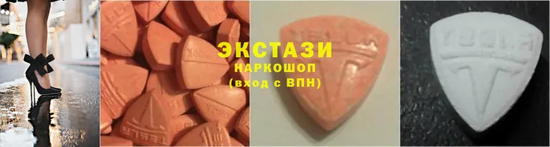 наркотики  kraken как войти  площадка формула  Гаджиево  Ecstasy MDMA 