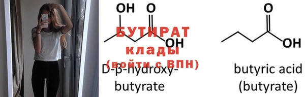 дживик Иннополис